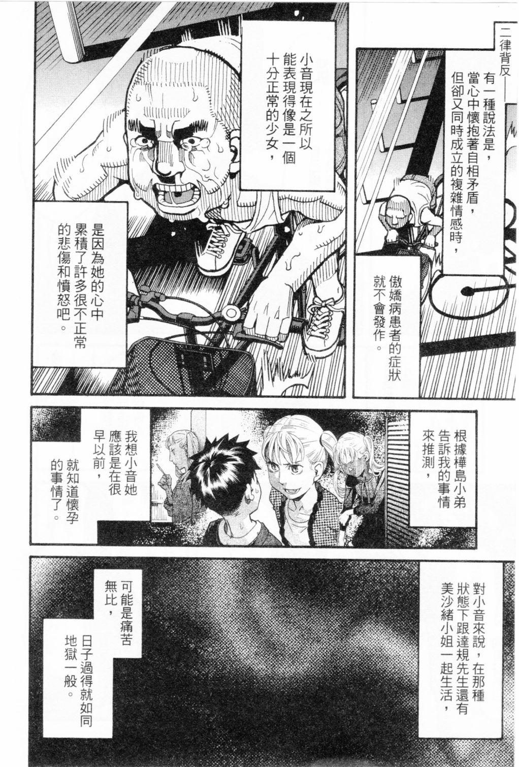 第222页