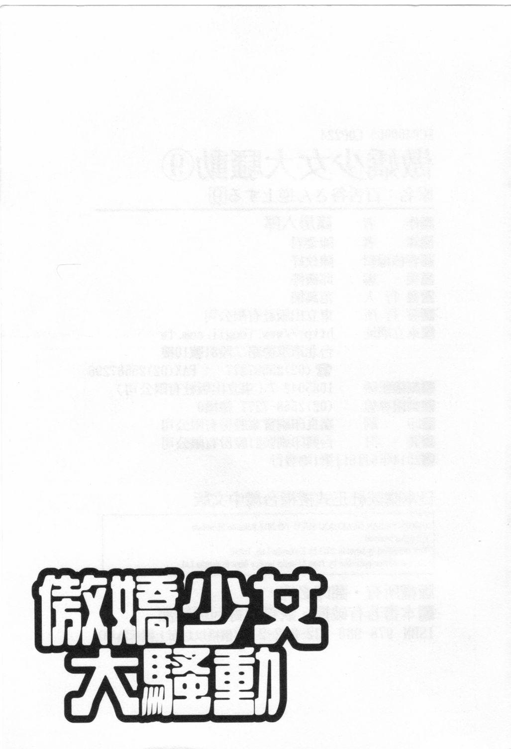 第225页