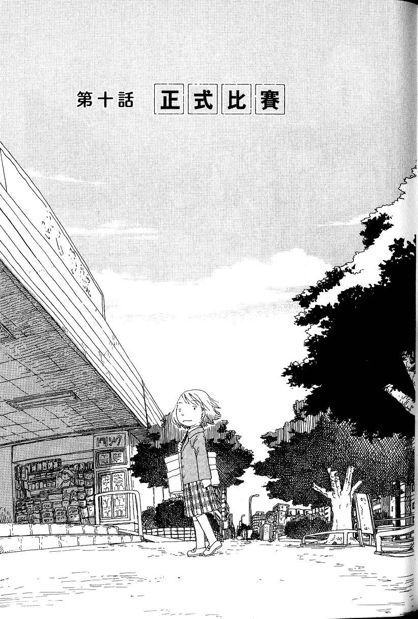 第171页