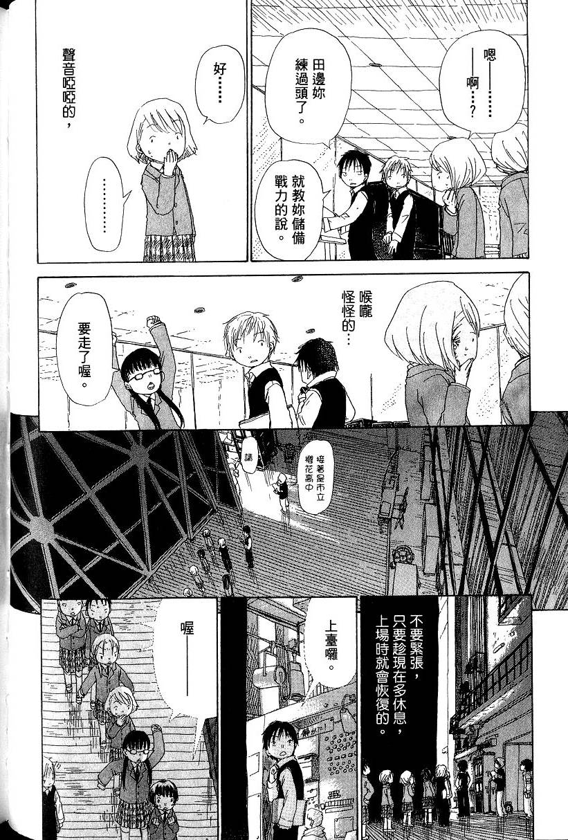 第176页