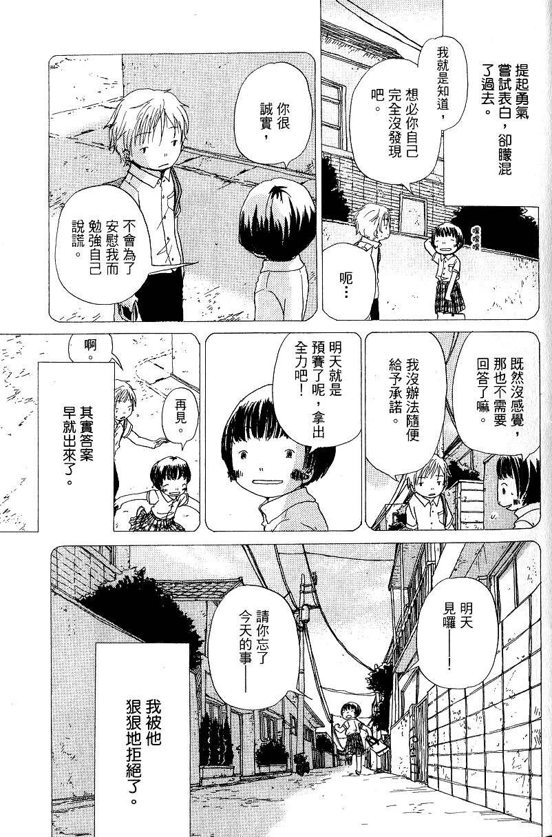 第187页