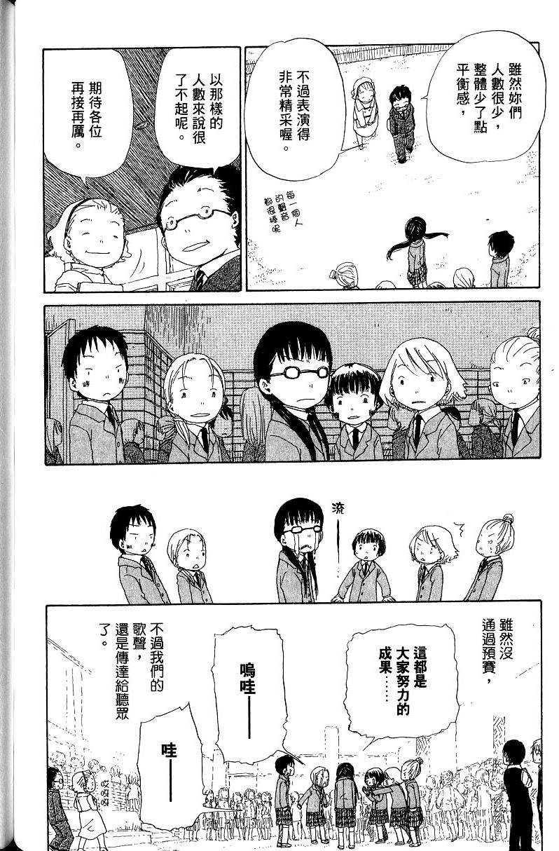 第190页