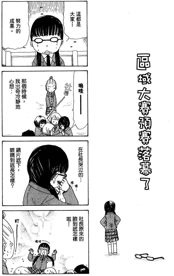 第198页