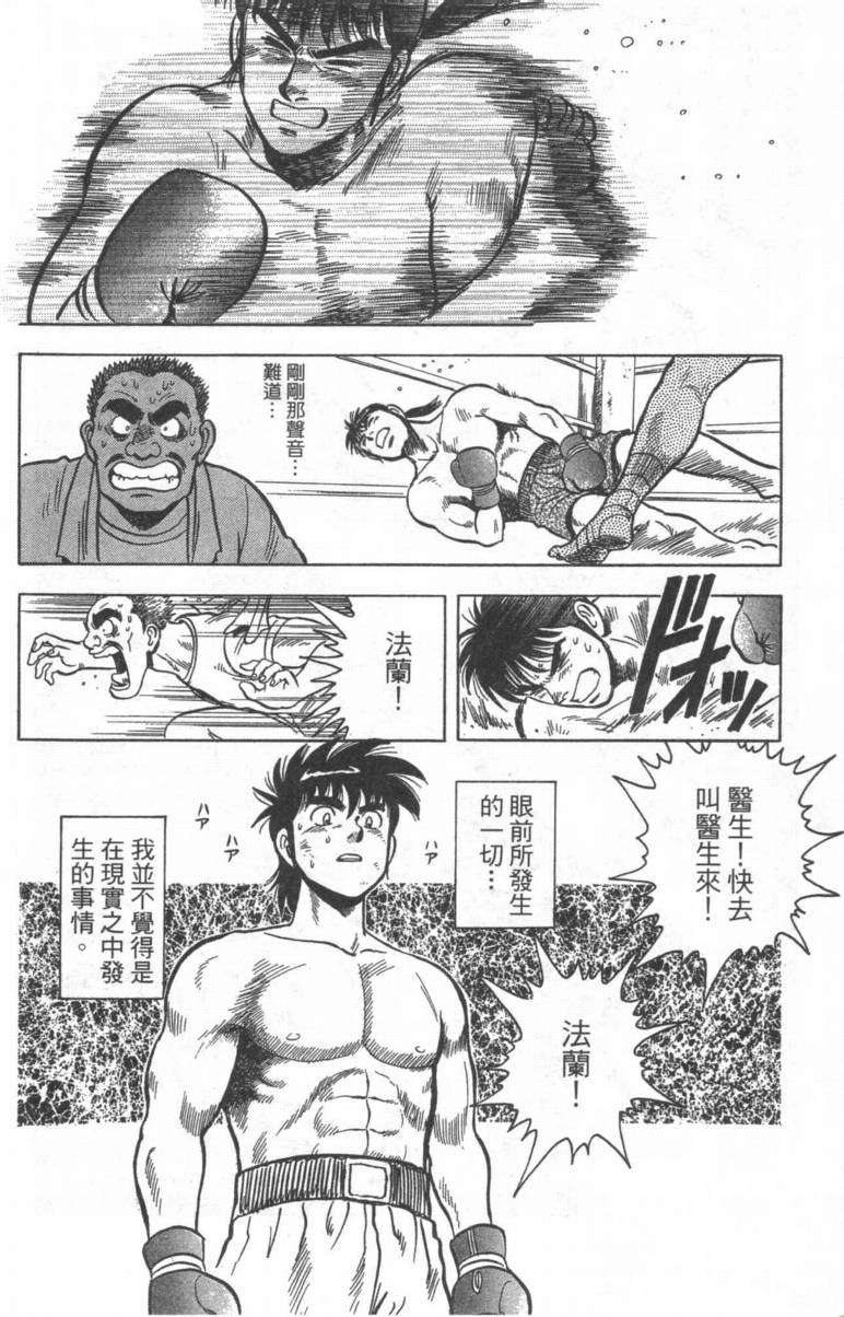 第178页