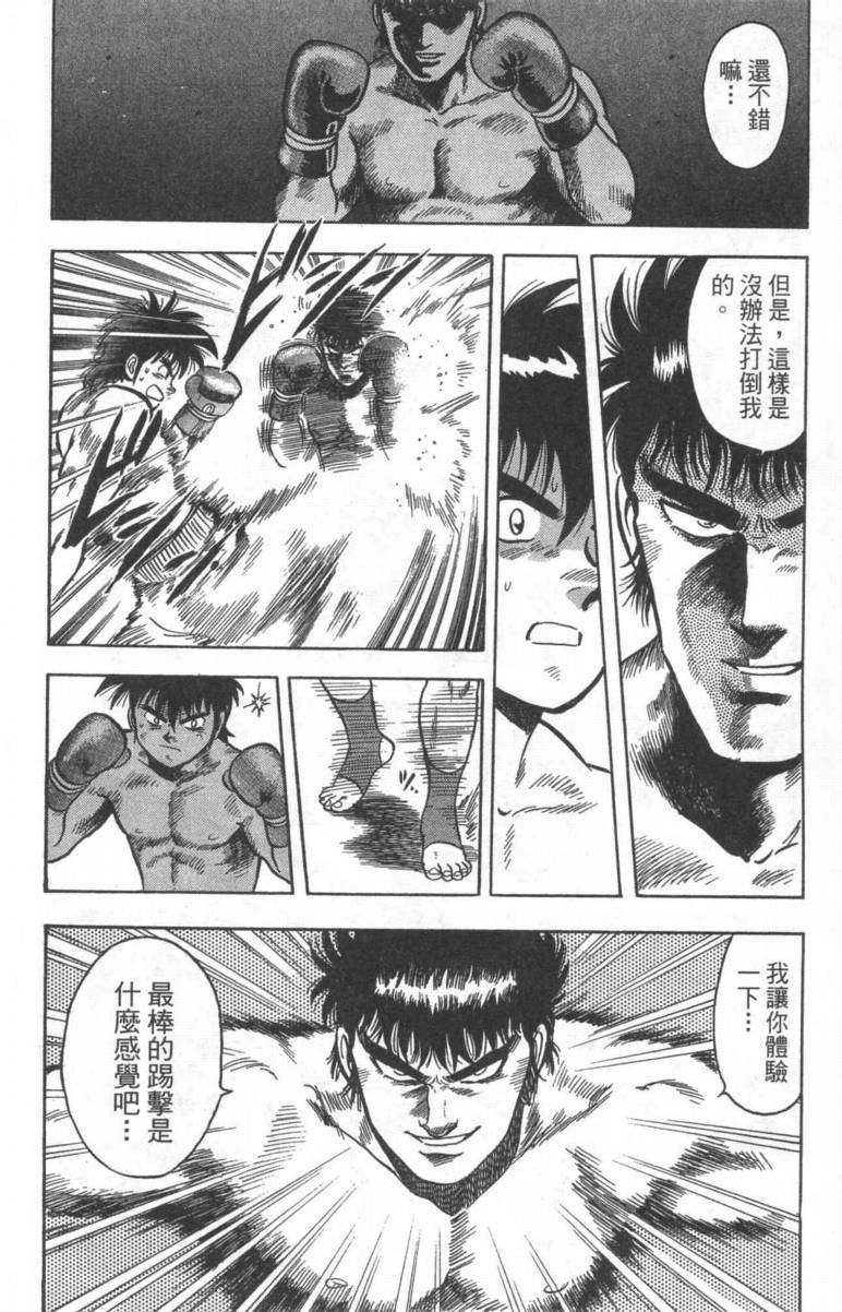 第186页
