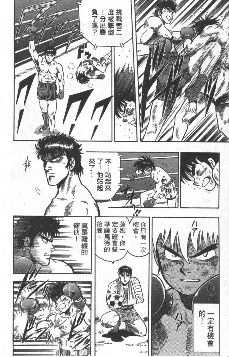第192页