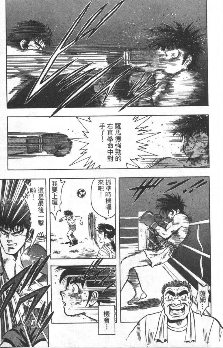 第193页