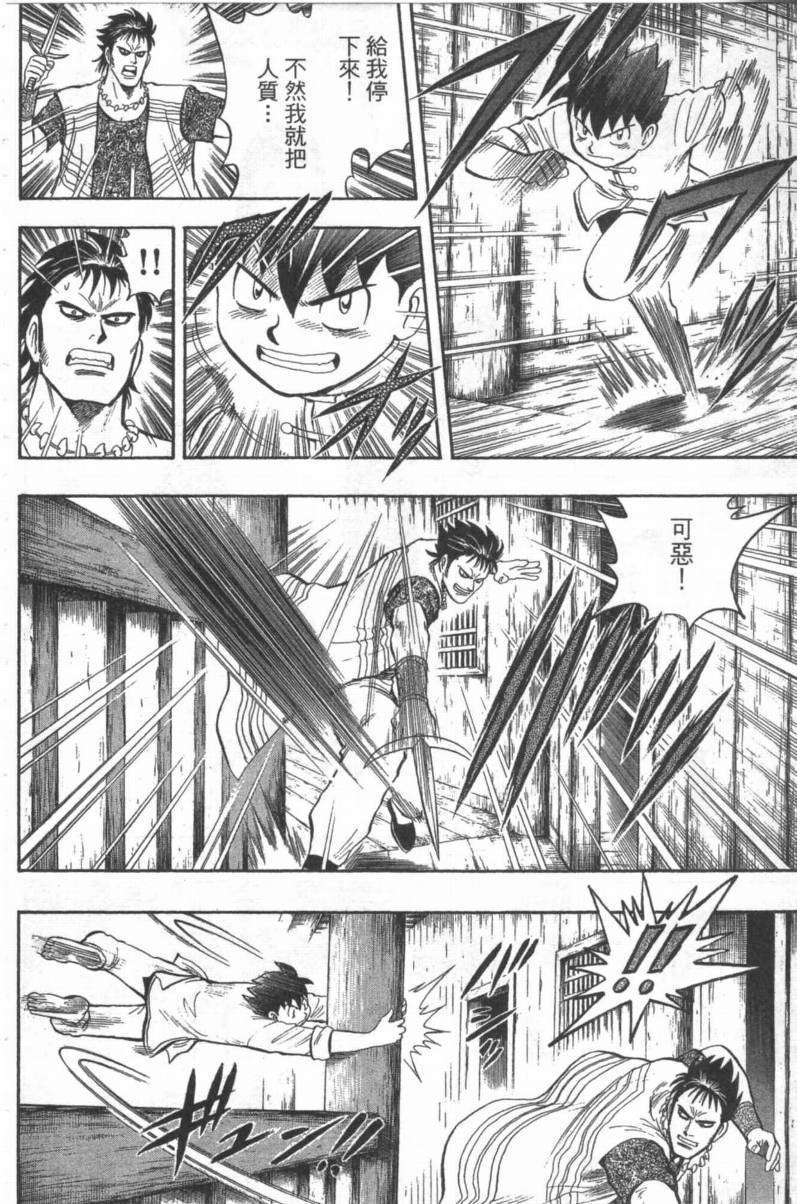 第189页