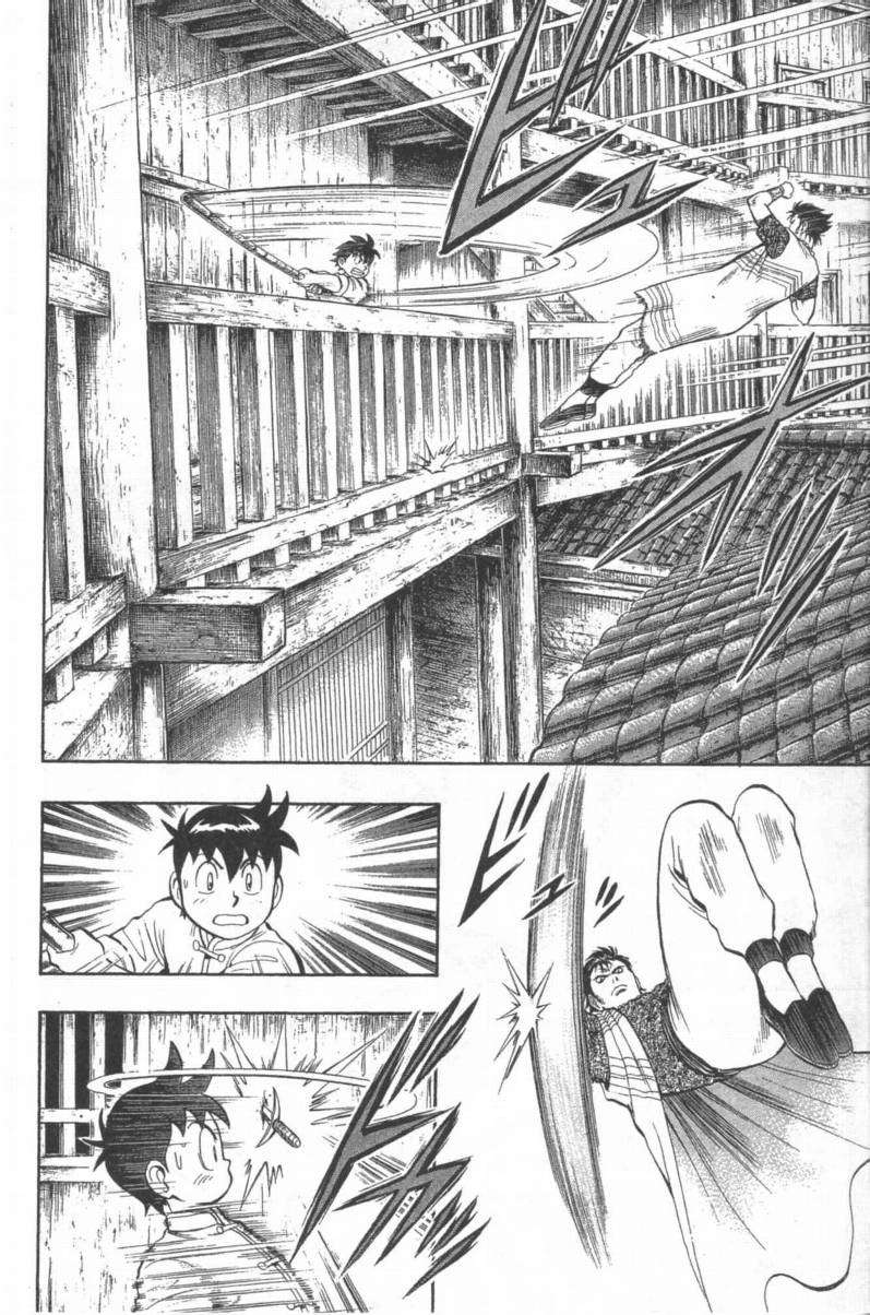 第199页