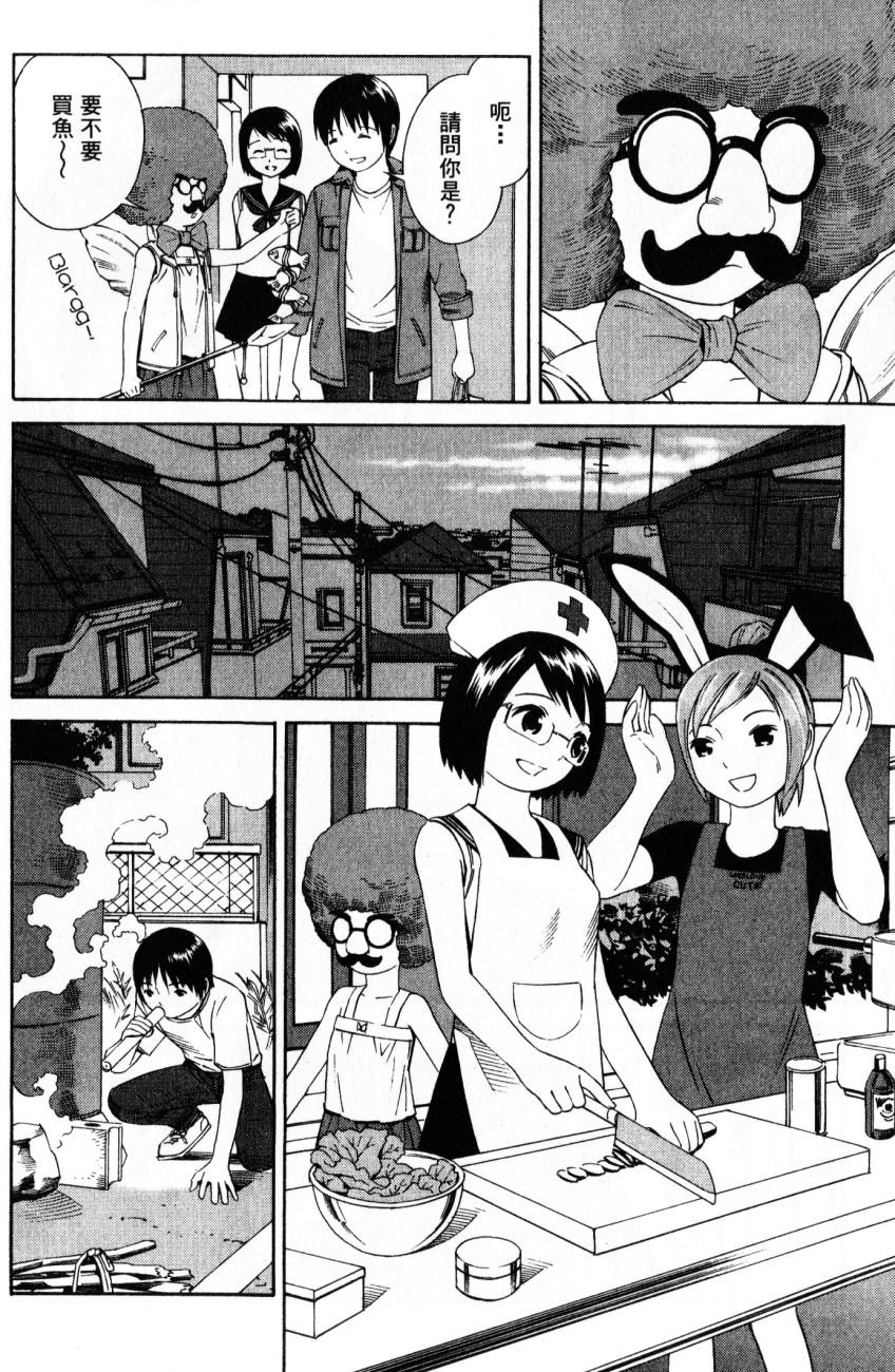 第34页