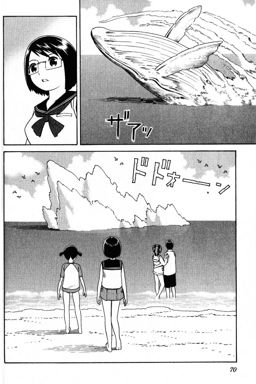 第68页