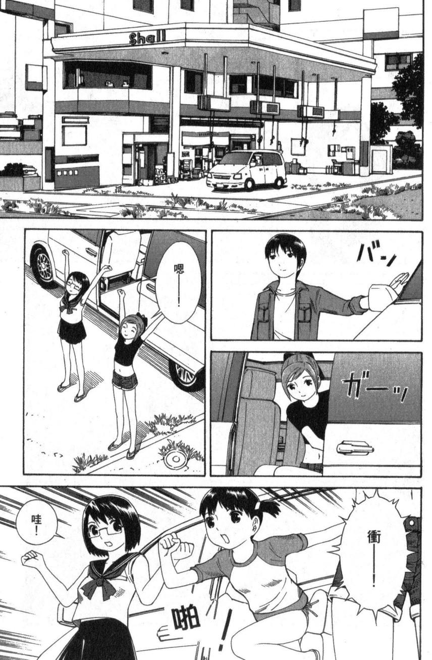 第75页