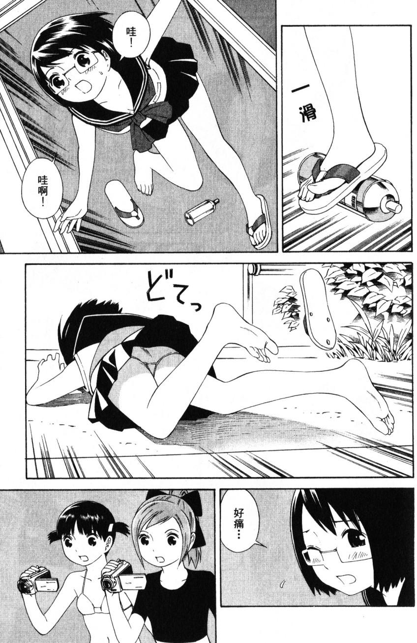 第91页