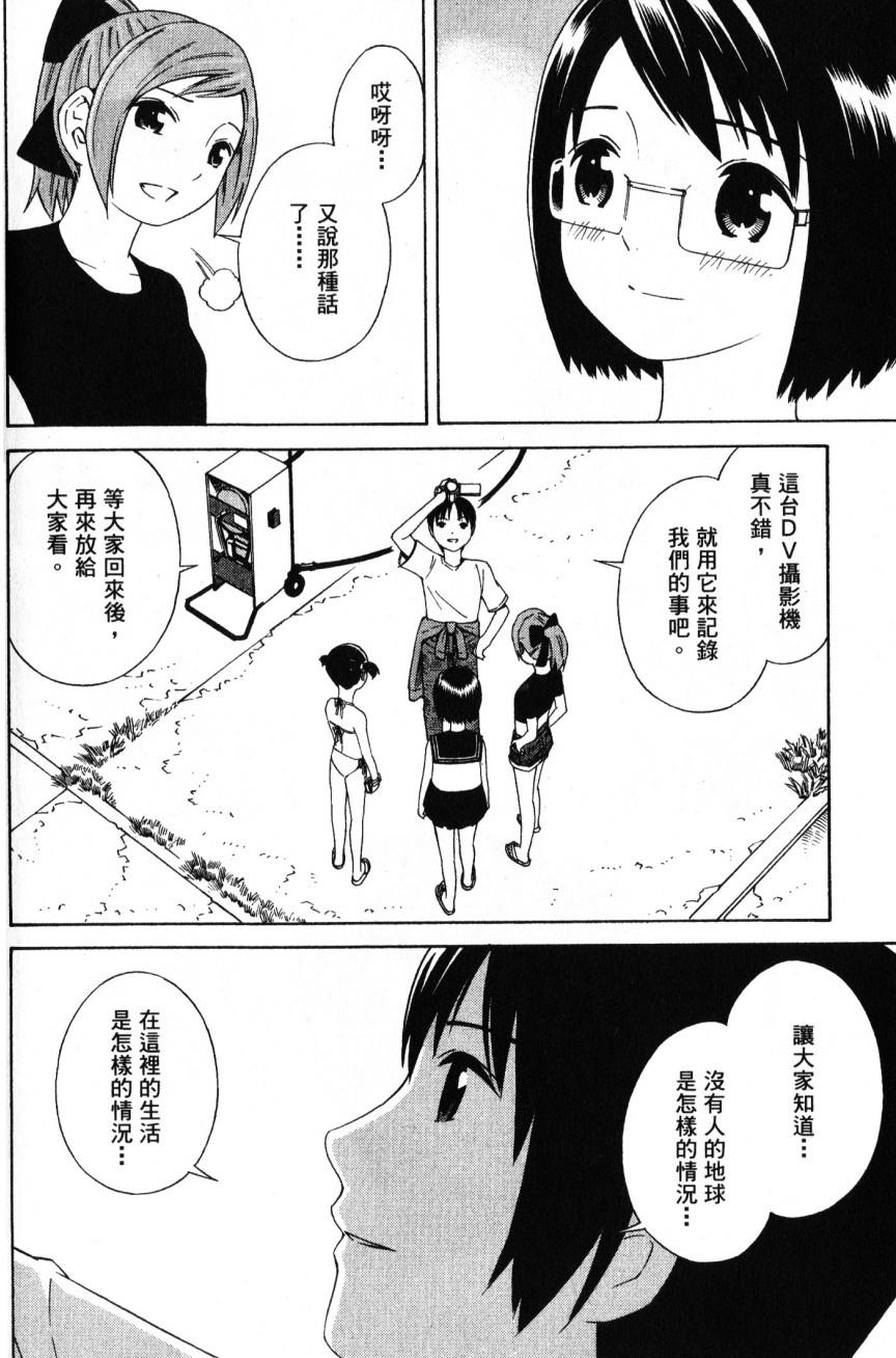 第100页