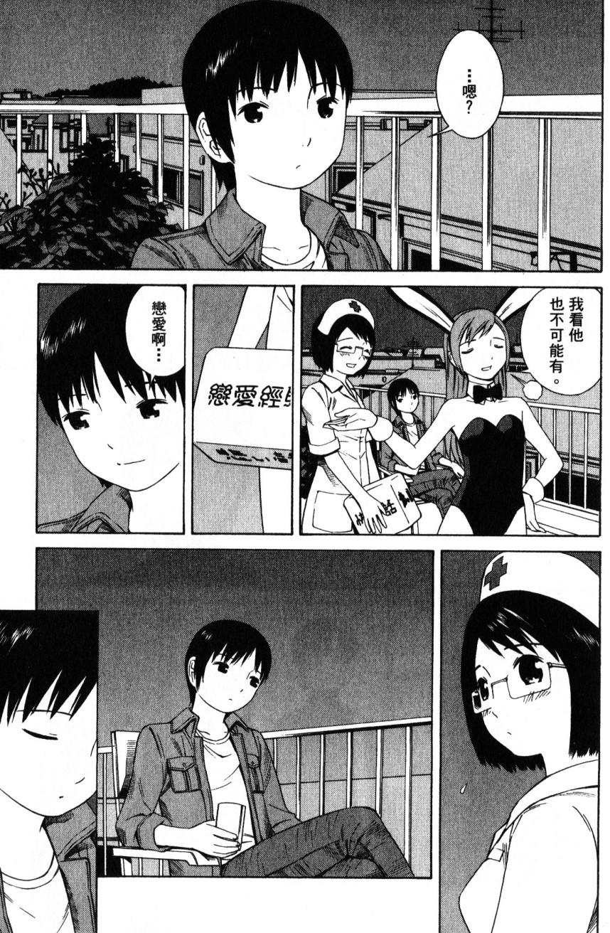 第107页
