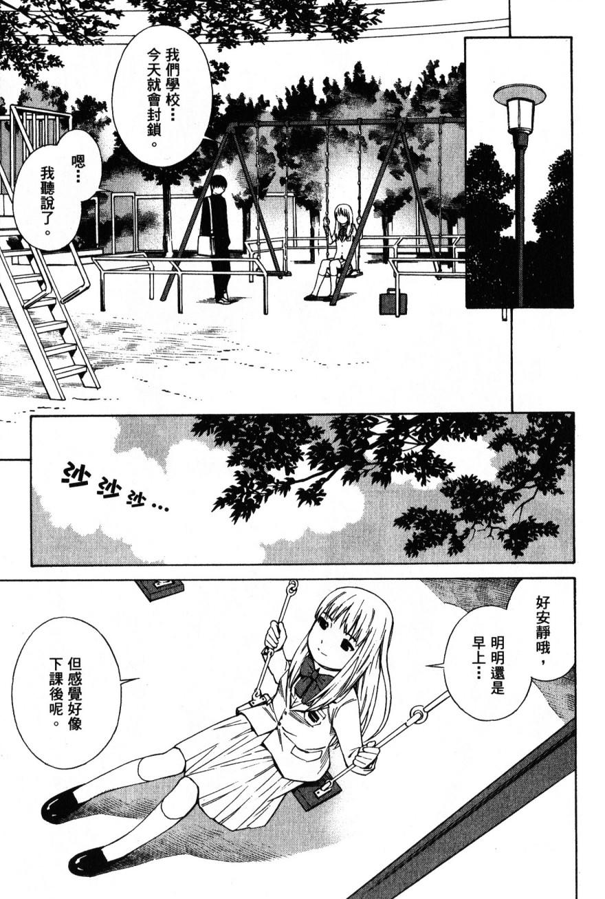 第121页