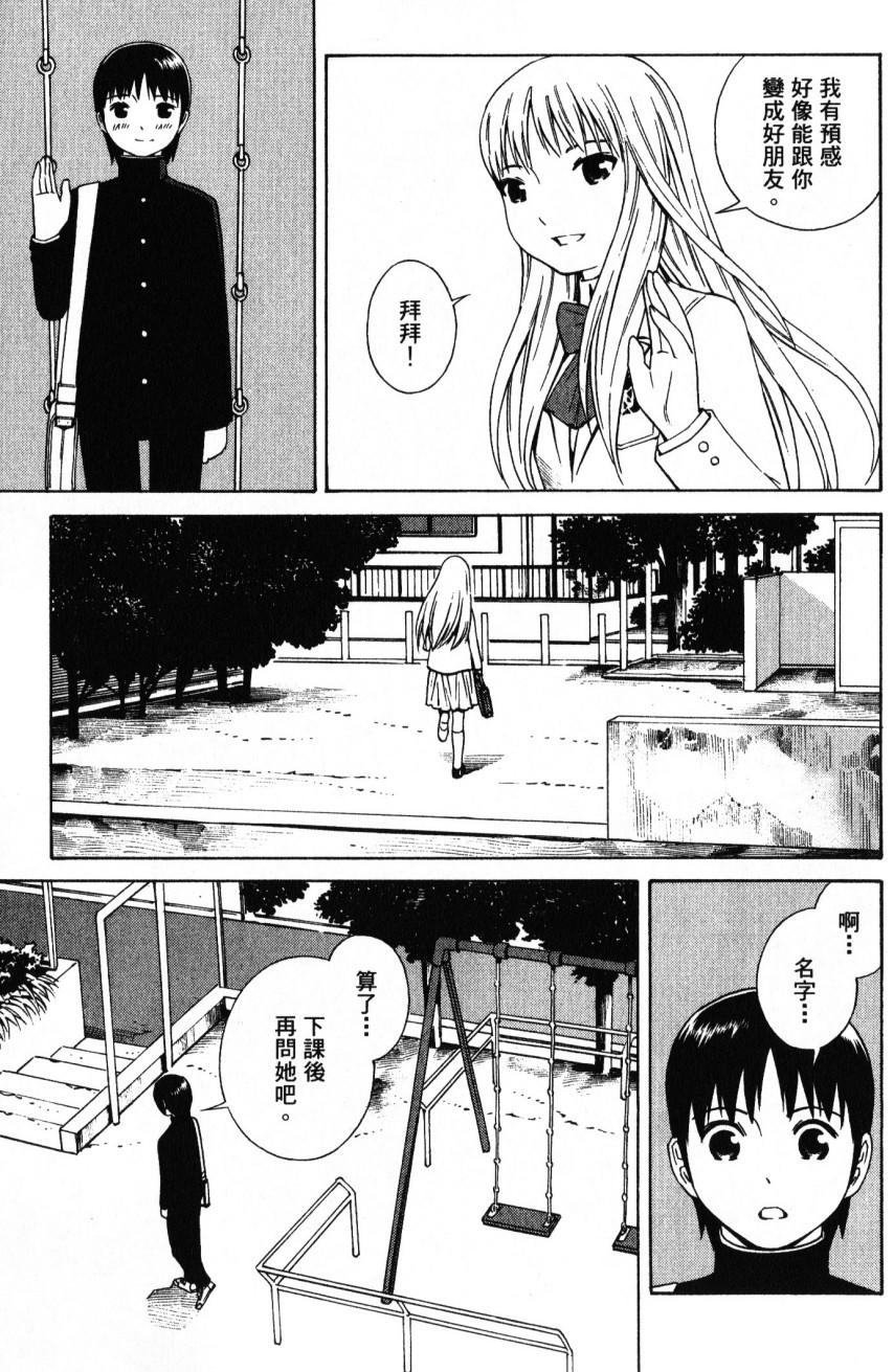 第125页