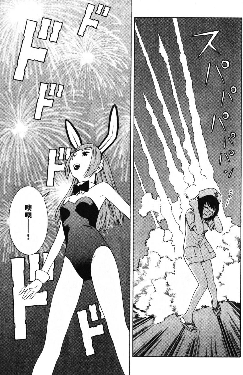 第131页