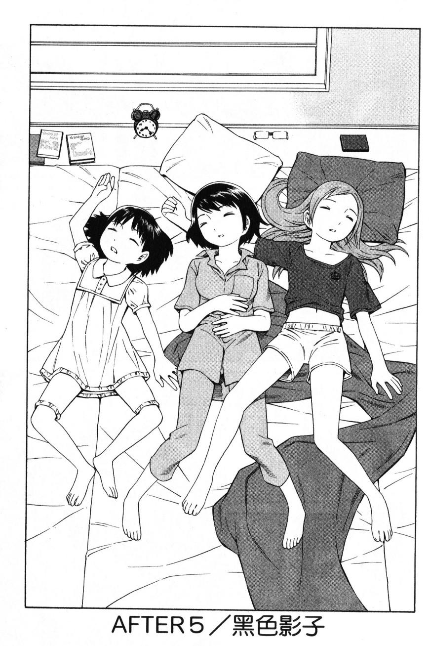 第133页