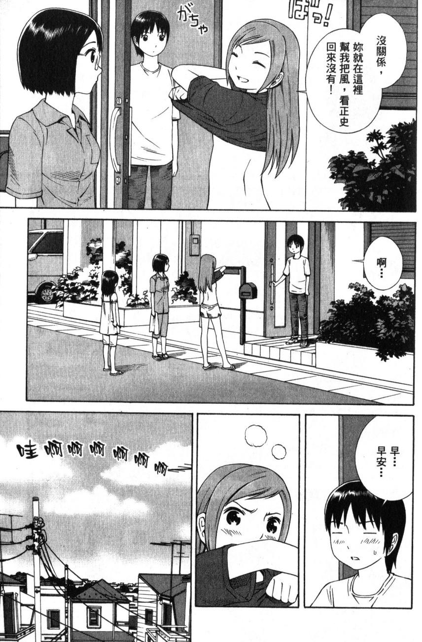 第135页