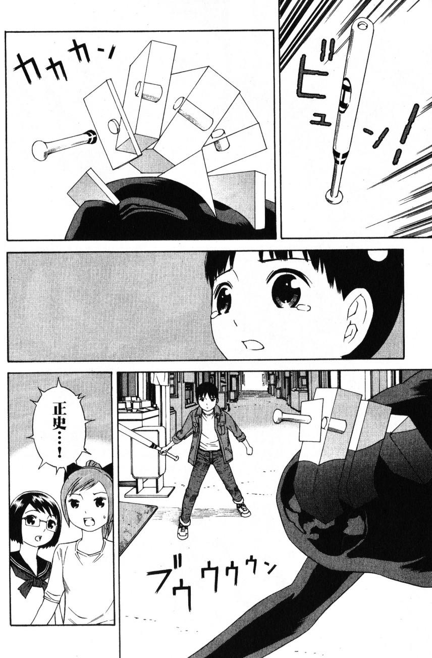第148页