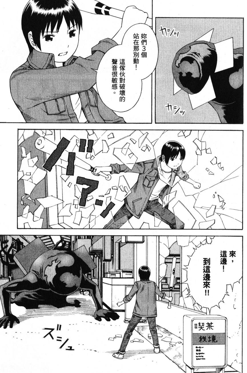 第149页