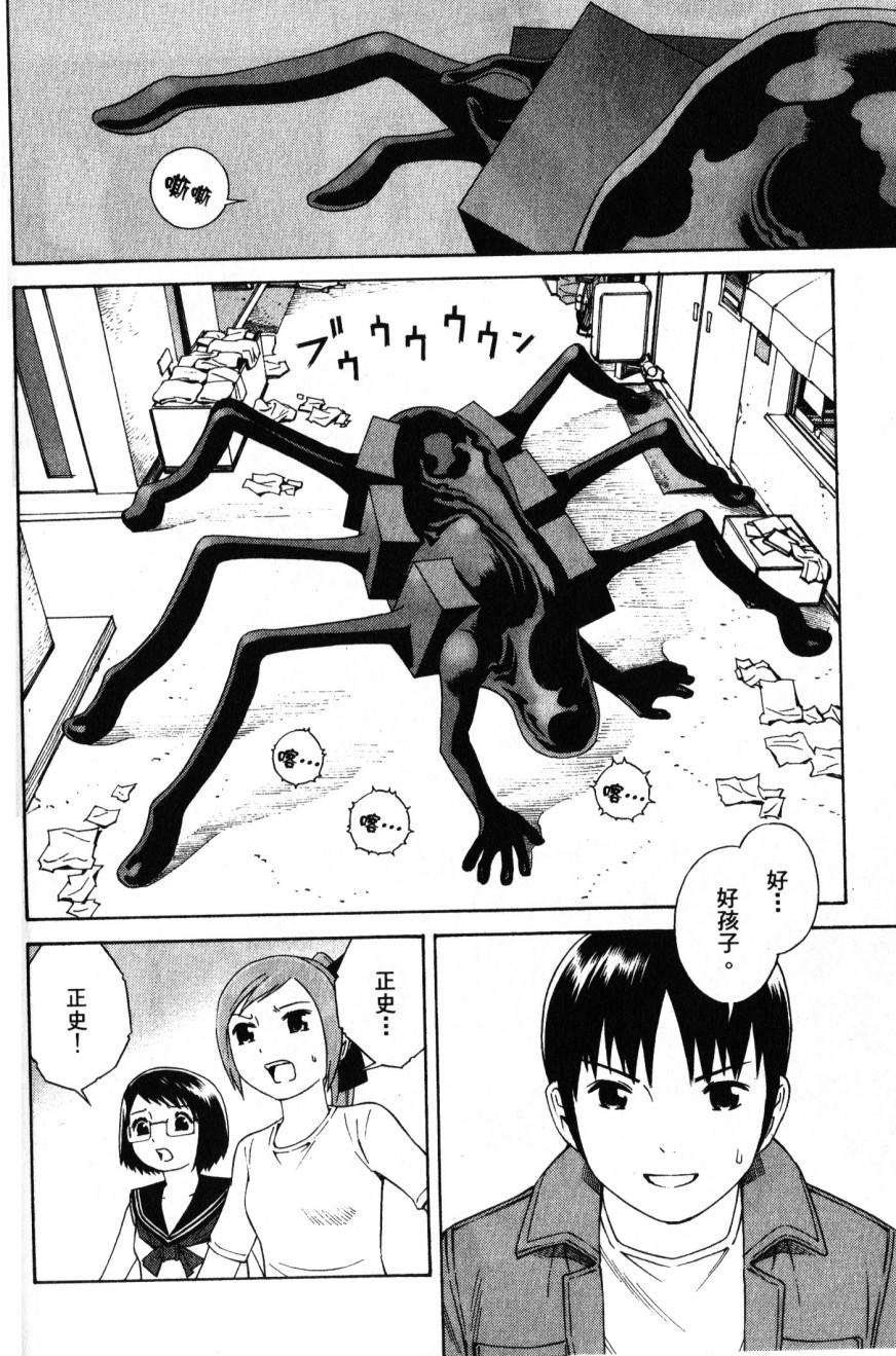 第150页