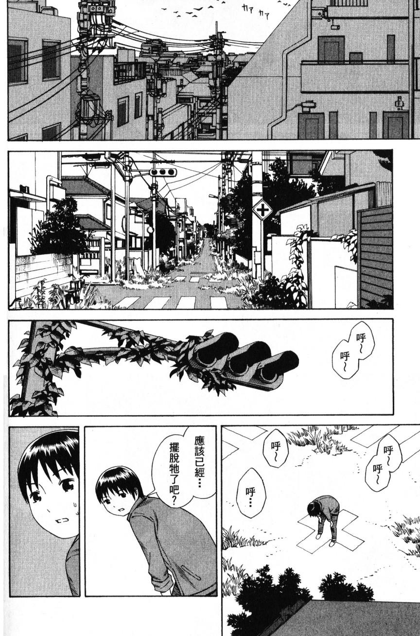 第152页