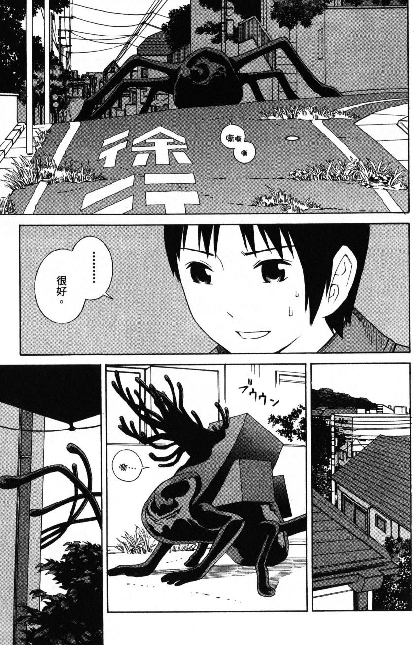 第153页