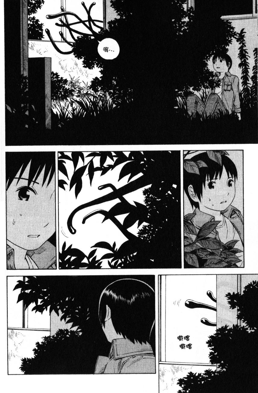 第154页