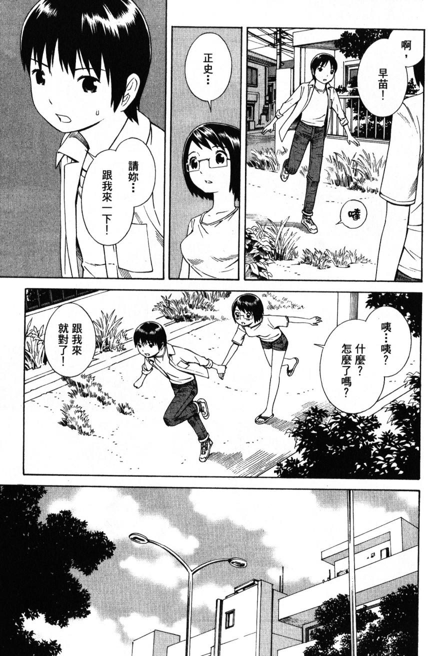 第169页