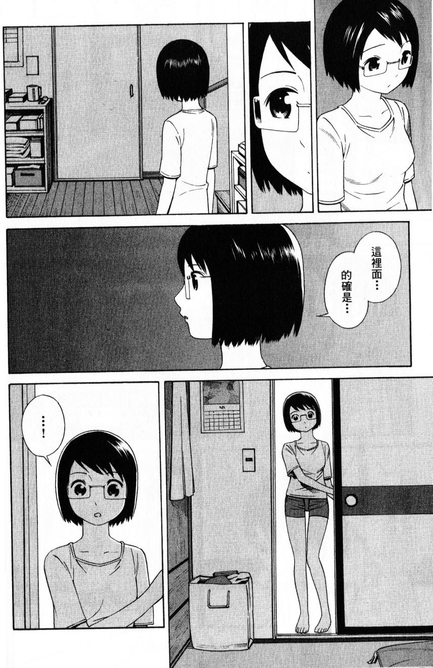第176页