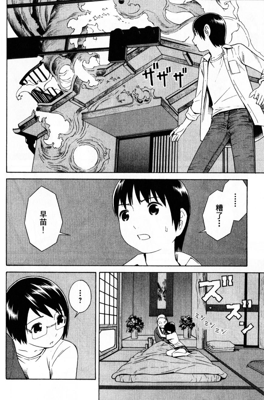 第182页