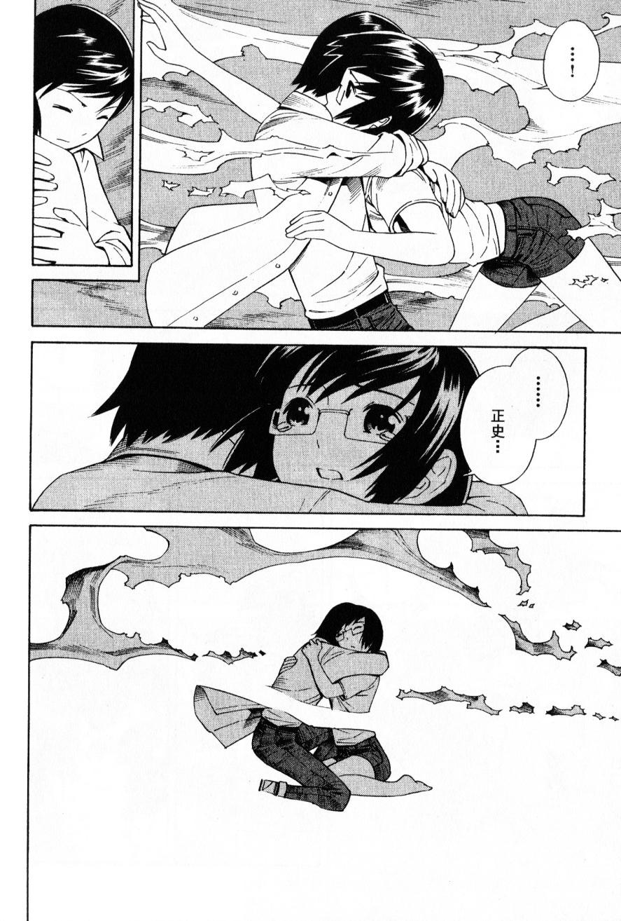 第184页
