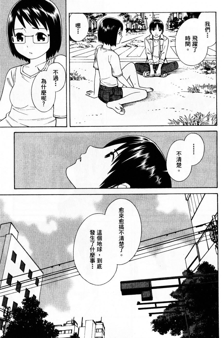 第189页
