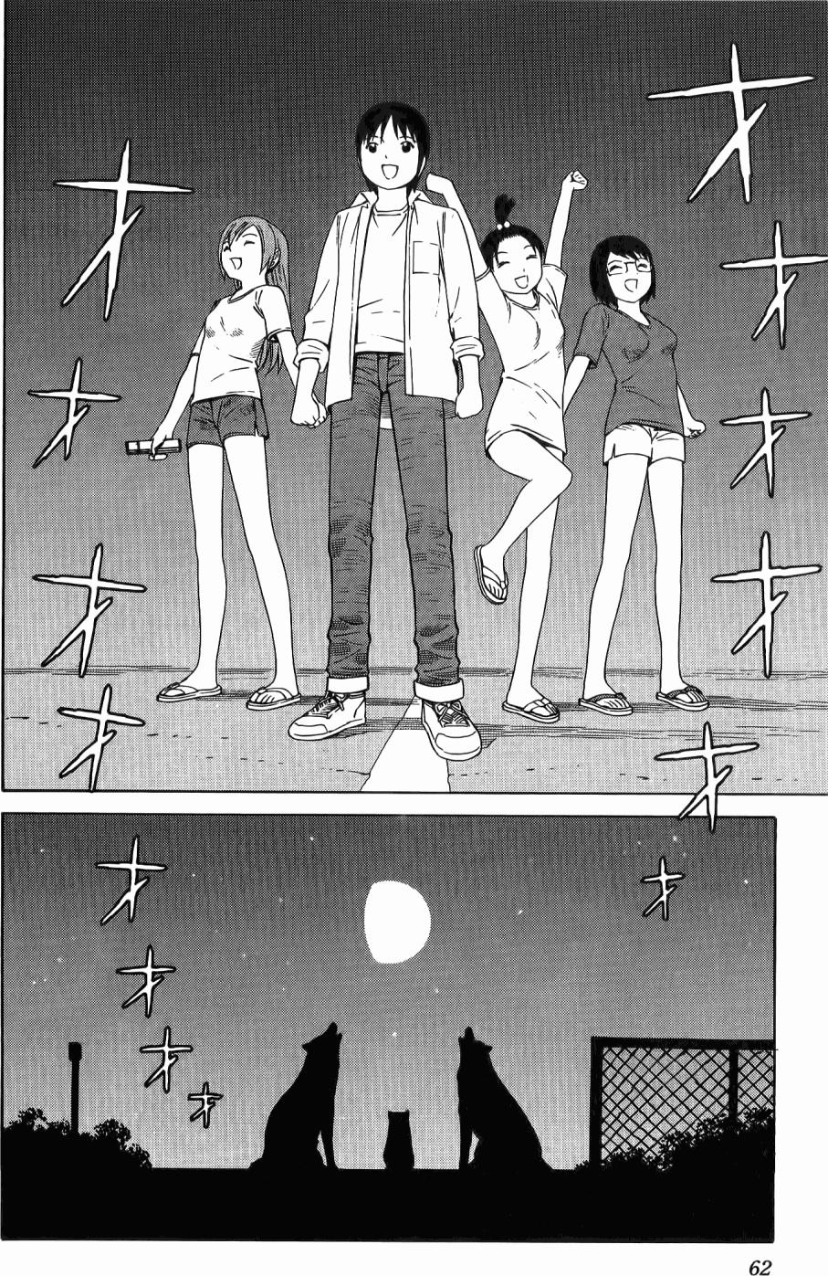 第61页