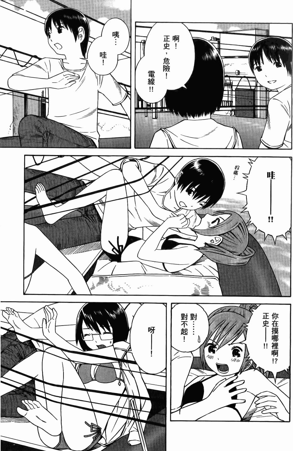 第100页