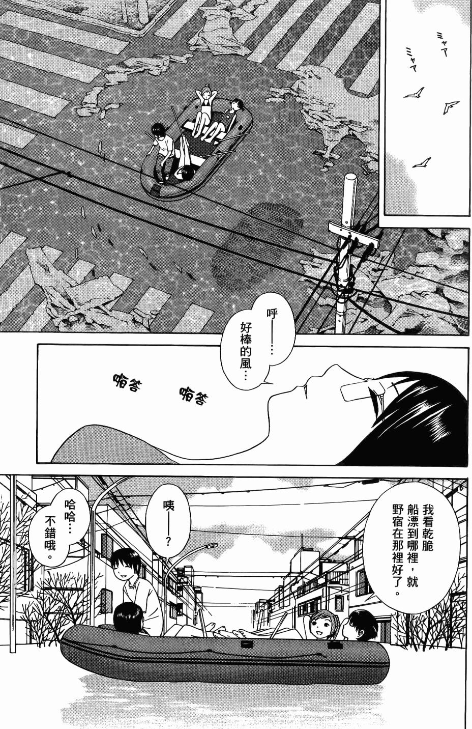 第102页
