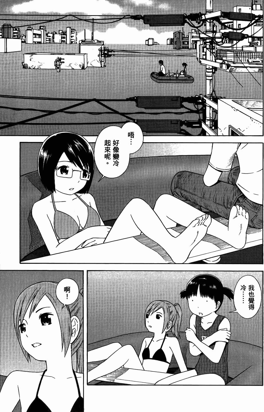 第106页