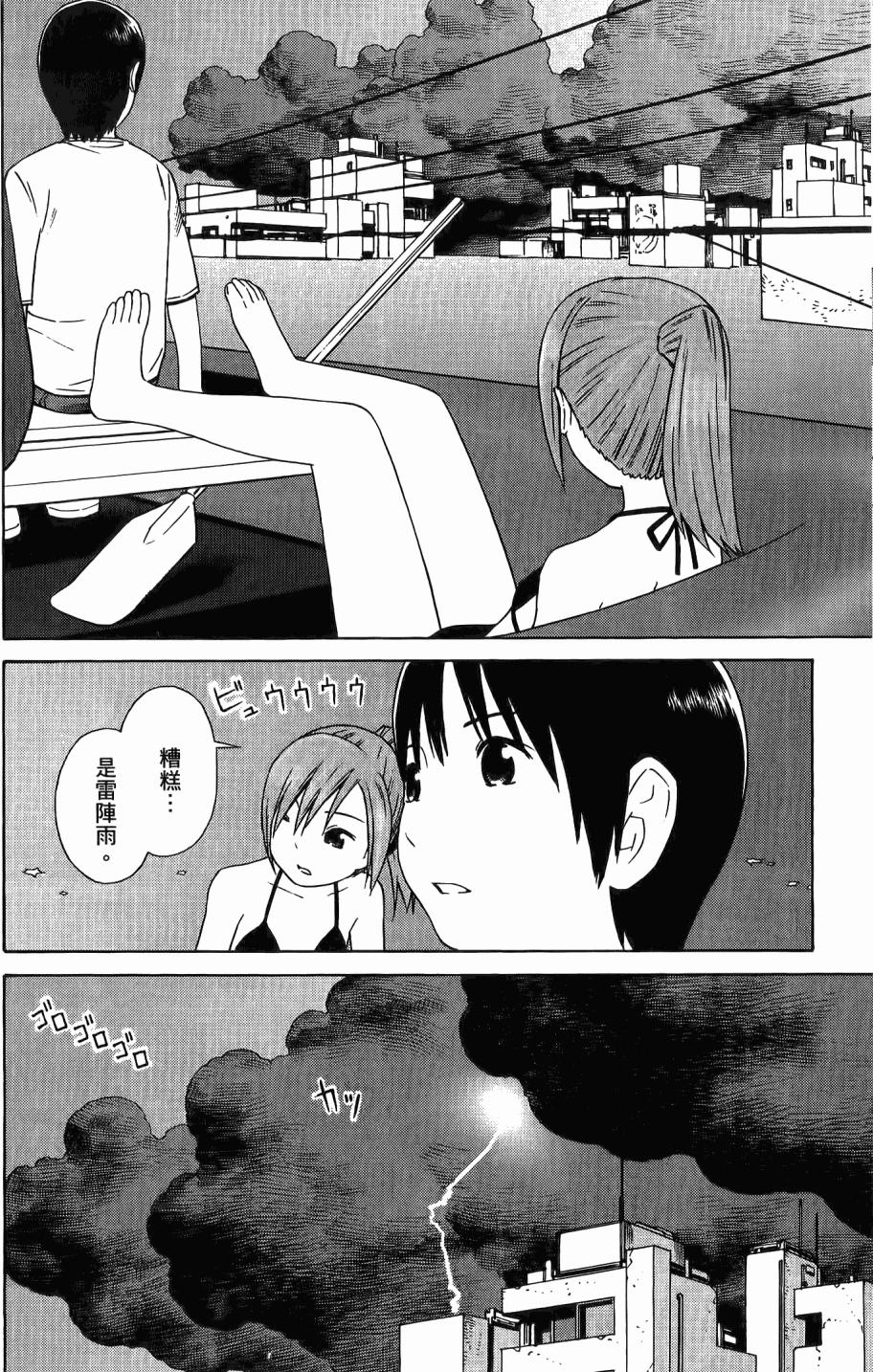 第107页