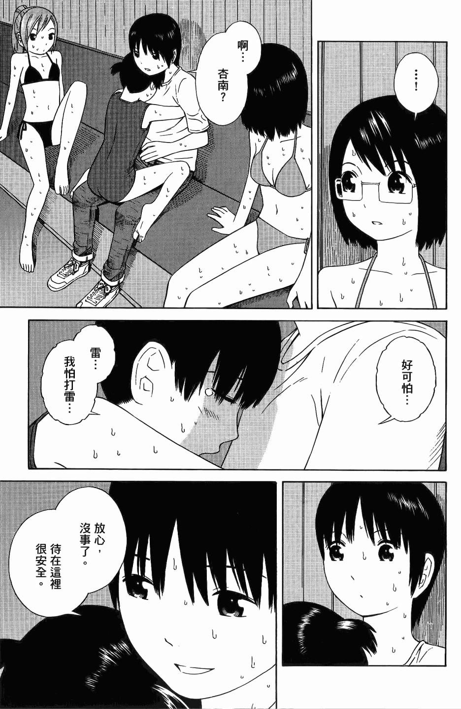 第114页