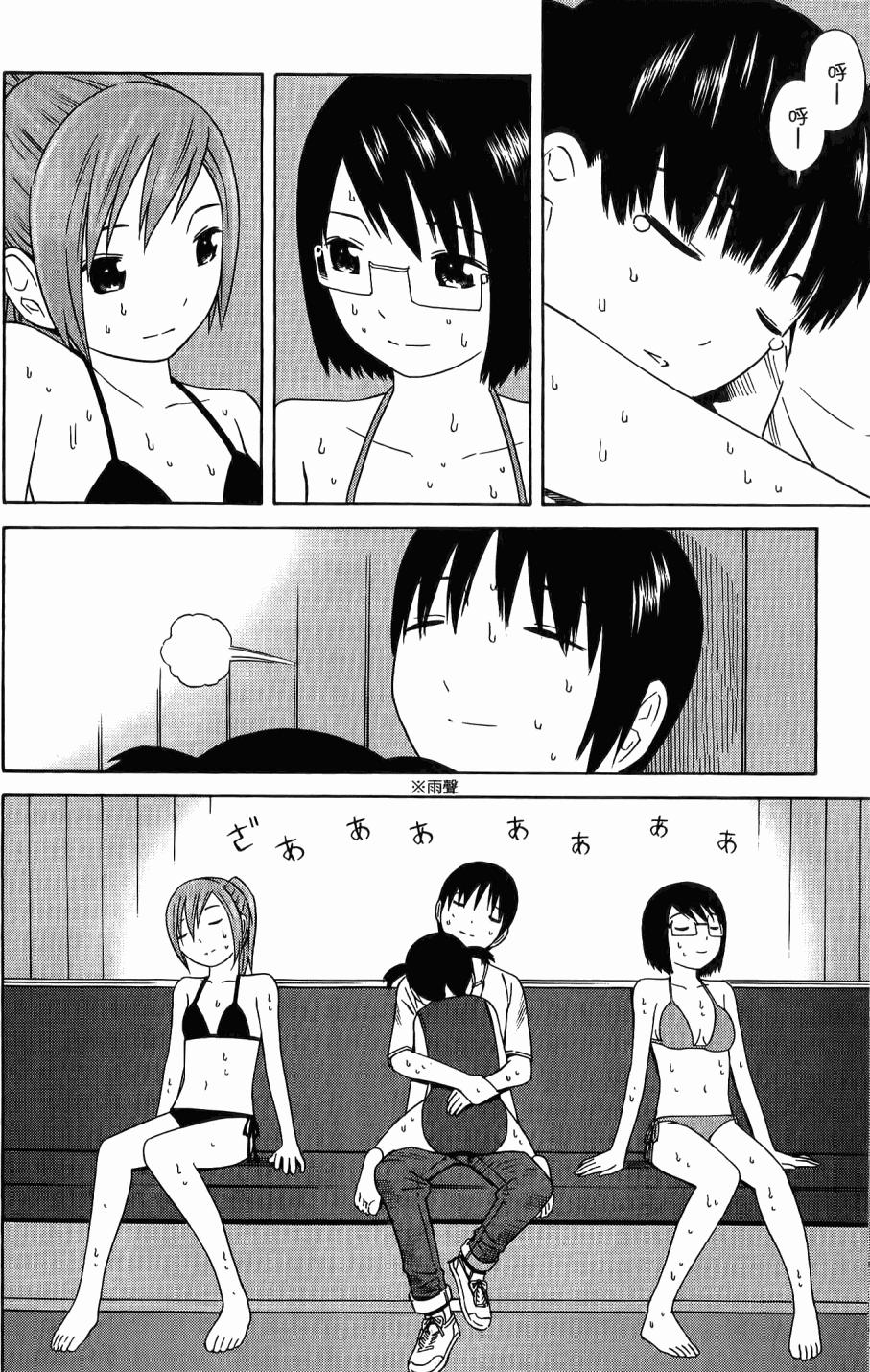 第115页