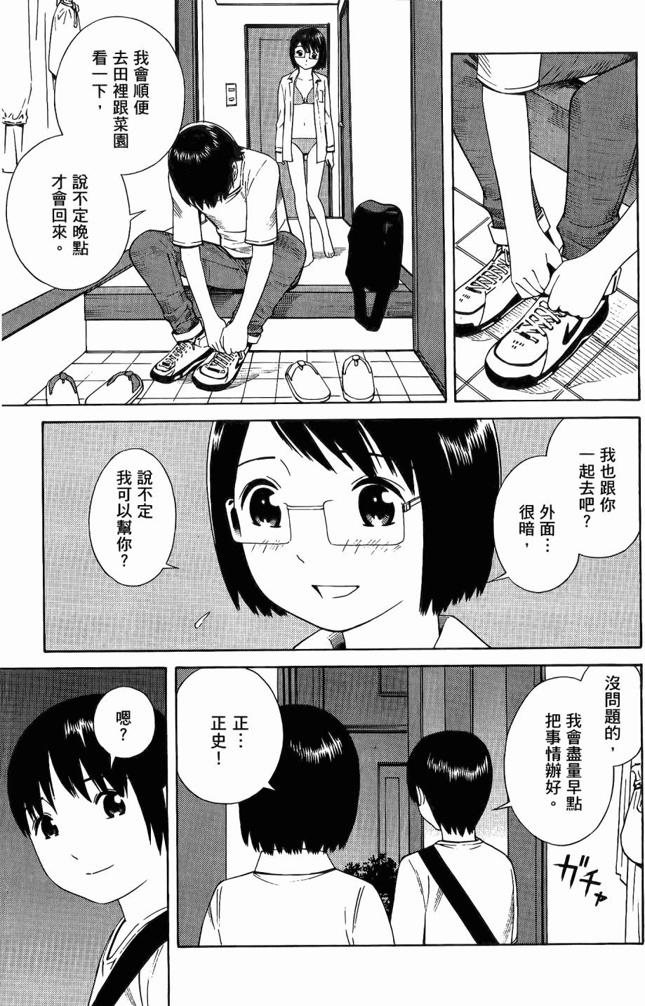 第126页