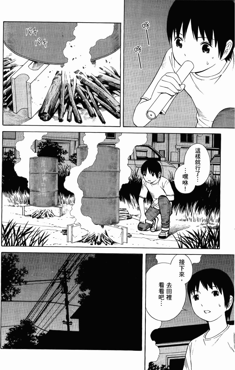 第129页