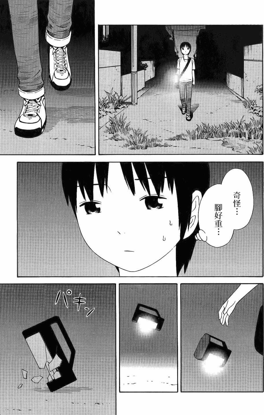第130页