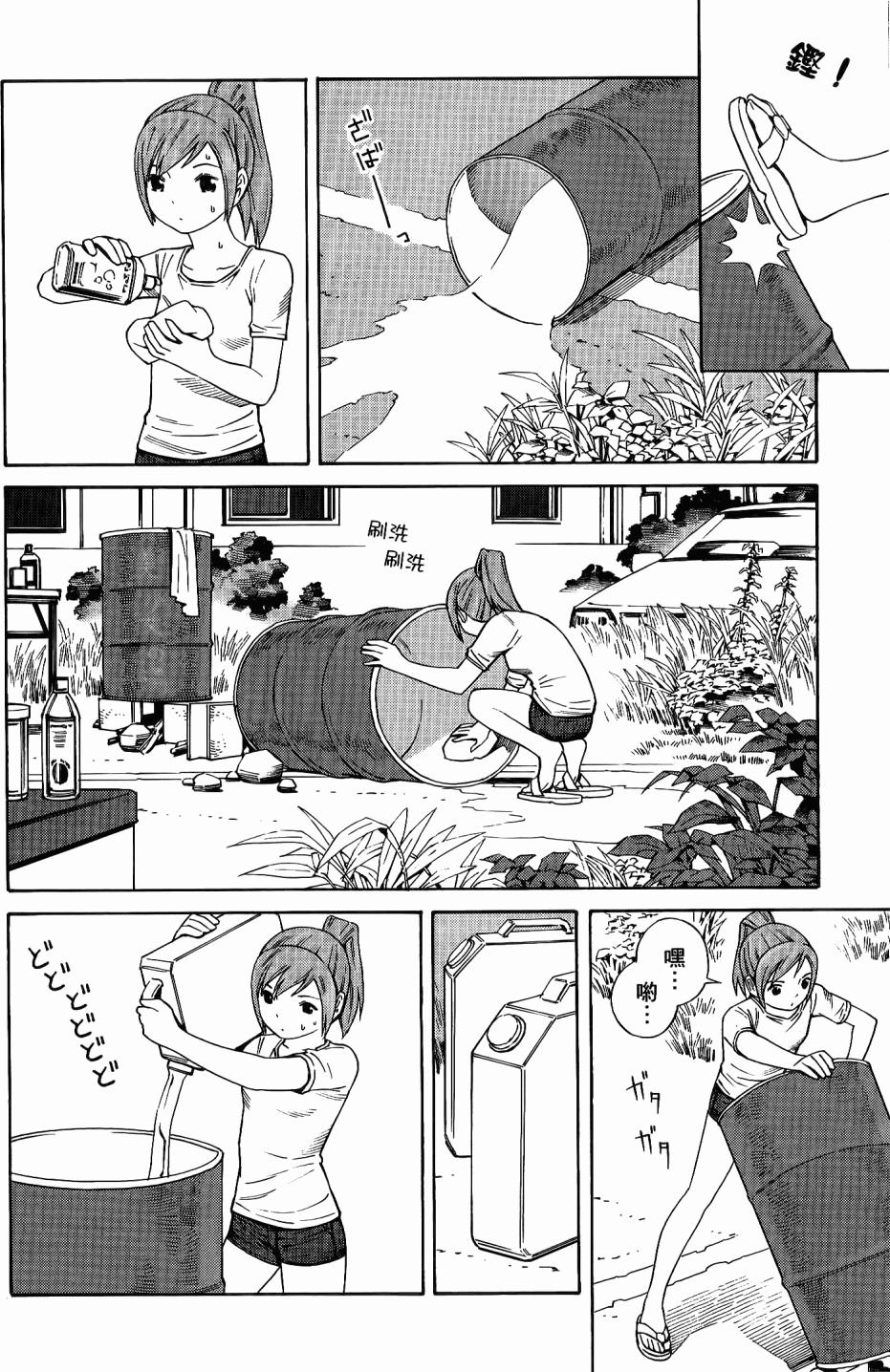 第159页