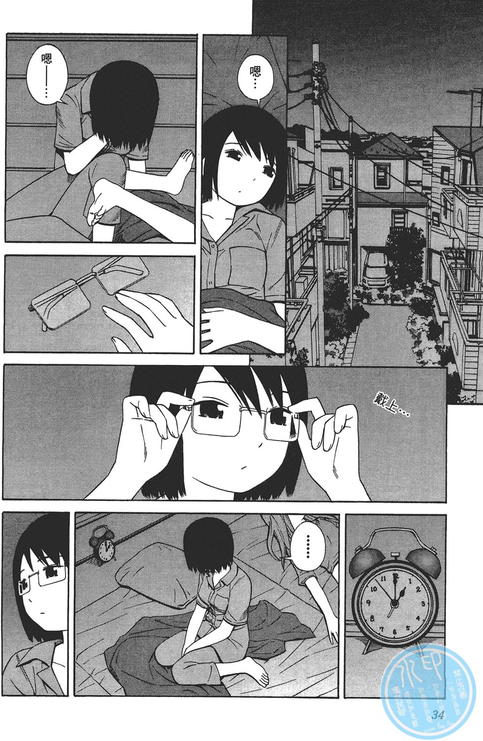 第35页