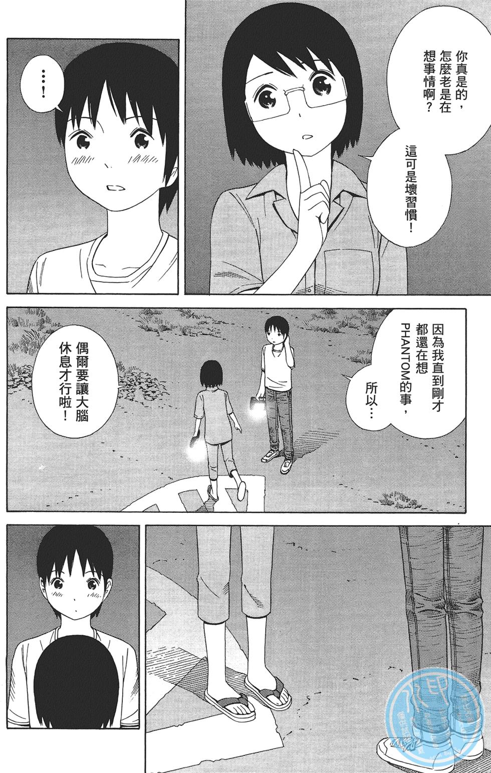 第49页