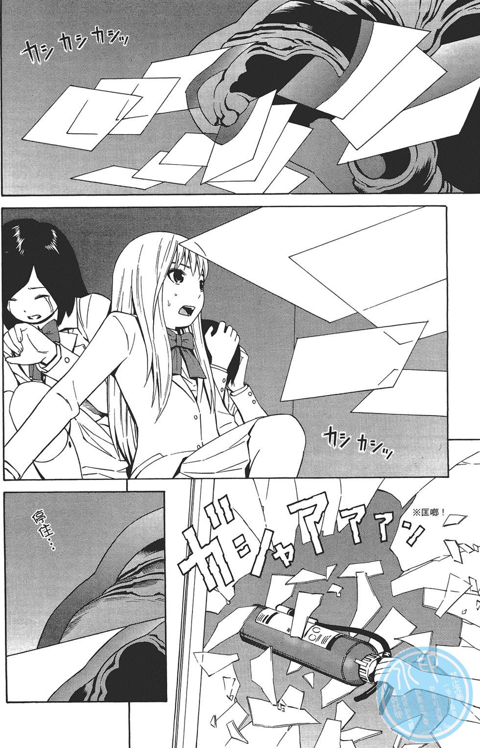 第73页
