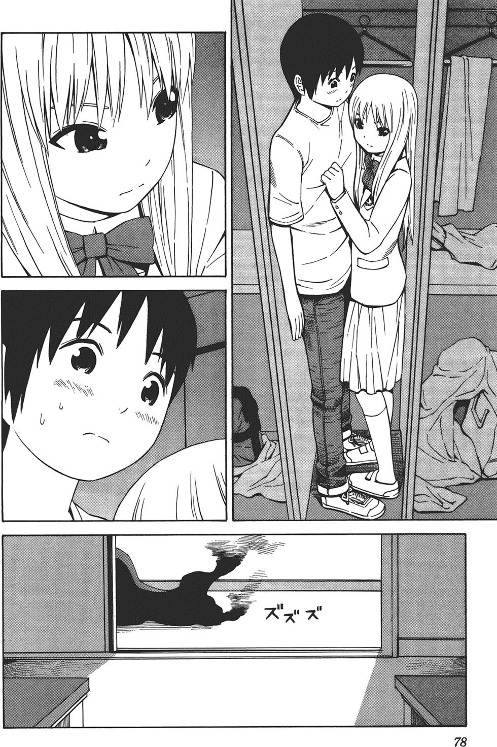 第79页